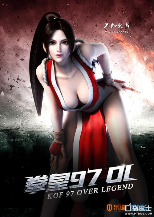 办理假渤海银行存款证明